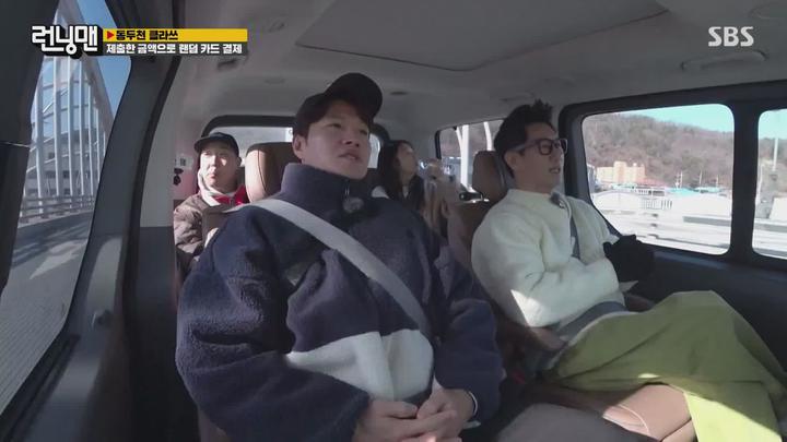 런닝맨.E646.230319.1080p-NEXT 비디오 썸네일 이미지