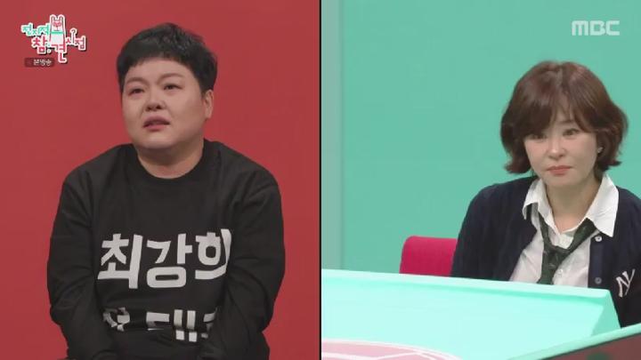 전지적 참견 시점.E352.250621.450p.HANNA 비디오 썸네일 이미지