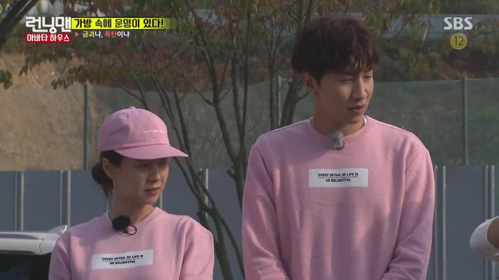 런닝맨.E323.161030.720p-NEXT (김준현, 민호, 서지혜, 장도연, 양세찬) 비디오 썸네일 이미지