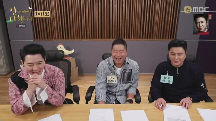 안싸우면 다행이야.E51.211018.1080p-NEXT 비디오 썸네일 이미지