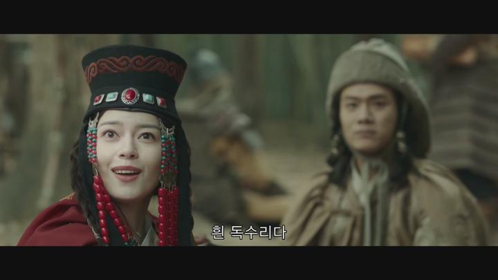 사조영웅전2024 [11~15화] [1080p] 비디오 썸네일 이미지