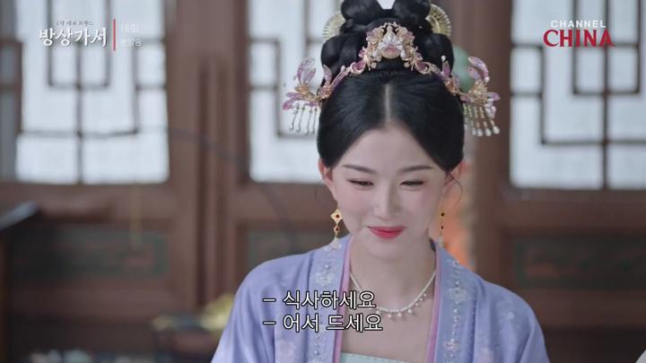 방상가서.E18.250702.720p-NEXT 비디오 썸네일 이미지