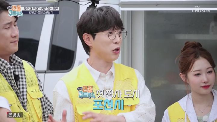 왔수다 만물트럭.E01.250615.720p-NEXT 비디오 썸네일 이미지