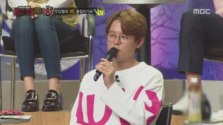 복면가왕.E111.170514.720p-NEXT 비디오 썸네일 이미지
