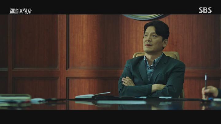 재벌X형사.E02.240127.1080p-NEXT 비디오 썸네일 이미지
