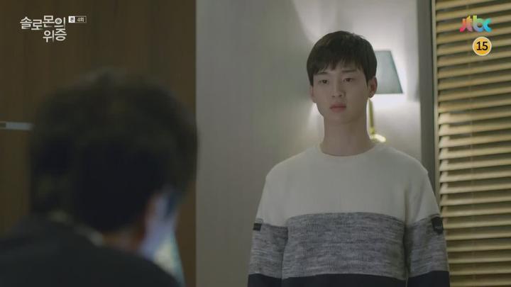 솔로몬의 위증.E04.161224.720p-NEXT 비디오 썸네일 이미지