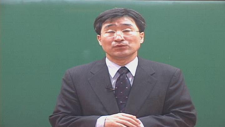 화장품햑(피부미용사)_04강 비디오 썸네일 이미지