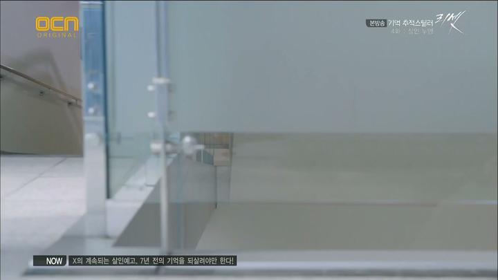리셋.E04.140914.HDTV.720p 비디오 썸네일 이미지