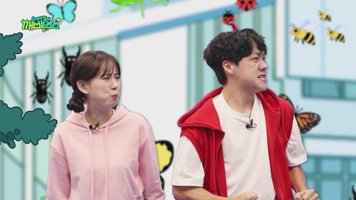 키즈 과학 지식 [도깨비 캡처 깨비언스] (01화) FHD 이효진, 정우재 비디오 썸네일 이미지