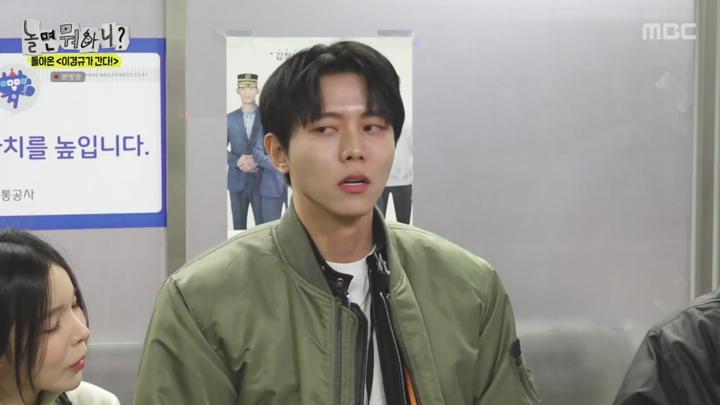 놀면 뭐하니.E270.250308.720p-NEXT 비디오 썸네일 이미지