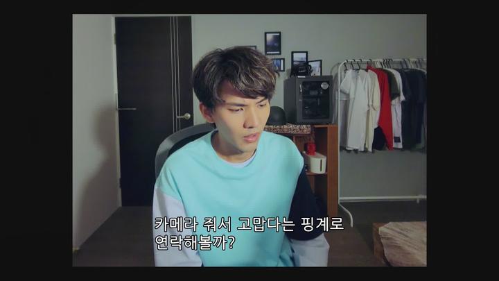 [BL]격리가 끝나면 만나요 EP010 비디오 썸네일 이미지