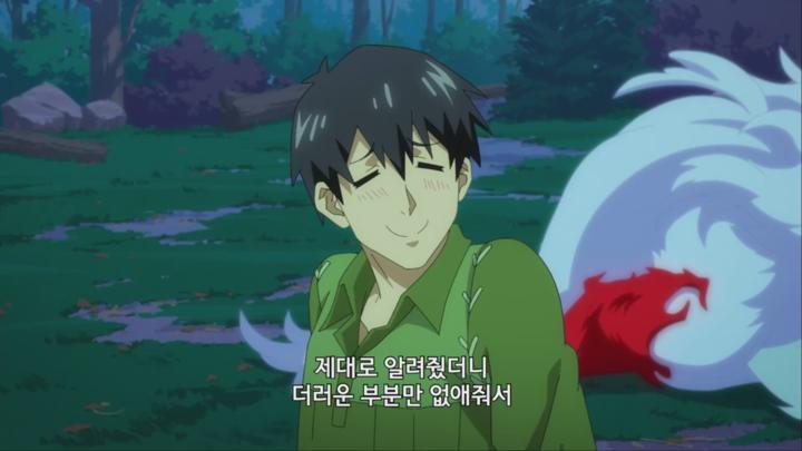 터무니없는 스킬로 이세계 방랑 밥 05화 비디오 썸네일 이미지