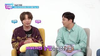 미리보기 이미지