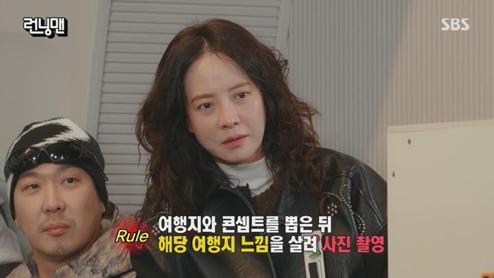 런닝맨.E729.241124.1080p.WANNA 비디오 썸네일 이미지
