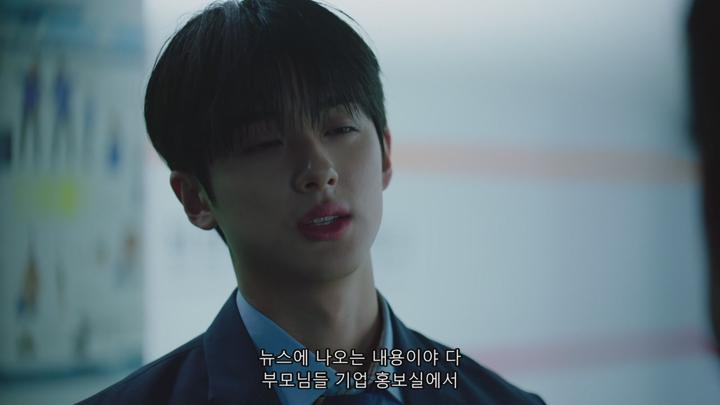 720p 청담국저I고든학교2 E01-E04 통합1 비디오 썸네일 이미지