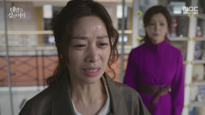 태양을 삼킨 여자.E15.250627.720p-NEXT 비디오 썸네일 이미지