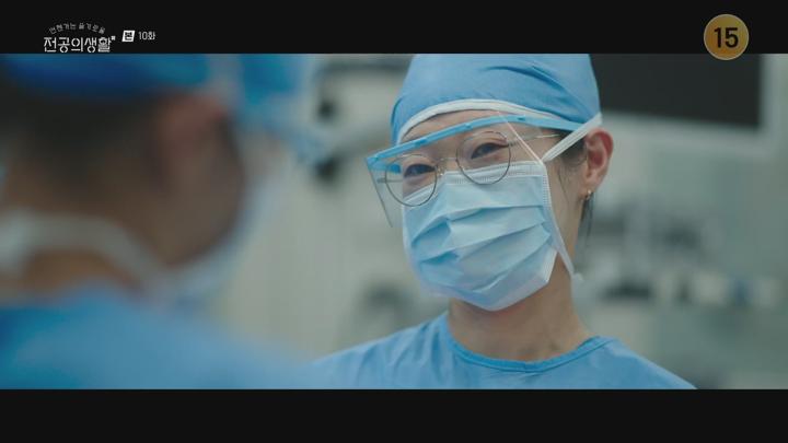 언젠가는 슬기로울 전공의생활.E10.250511.1080p.H264-F1RST 비디오 썸네일 이미지