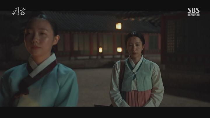 귀궁.E02.250419.1080p.mp4 비디오 썸네일 이미지