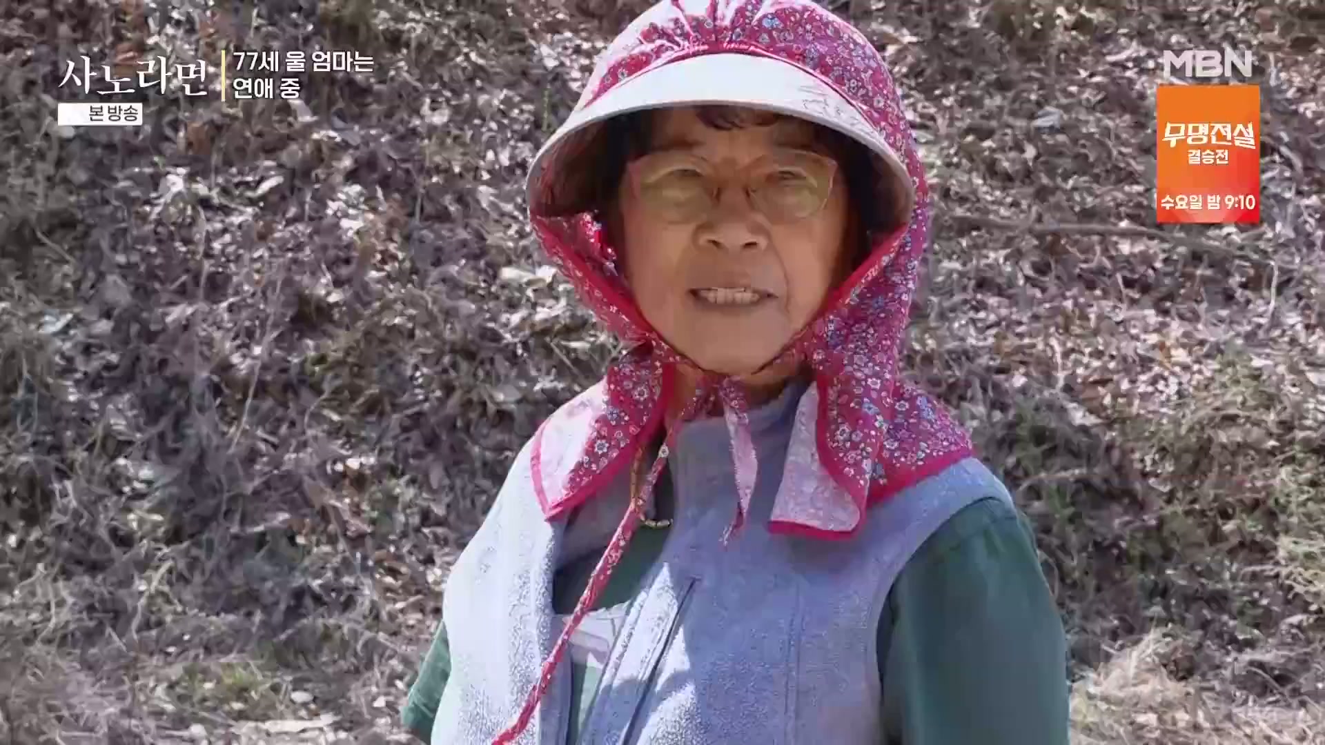 썸네일 이미지