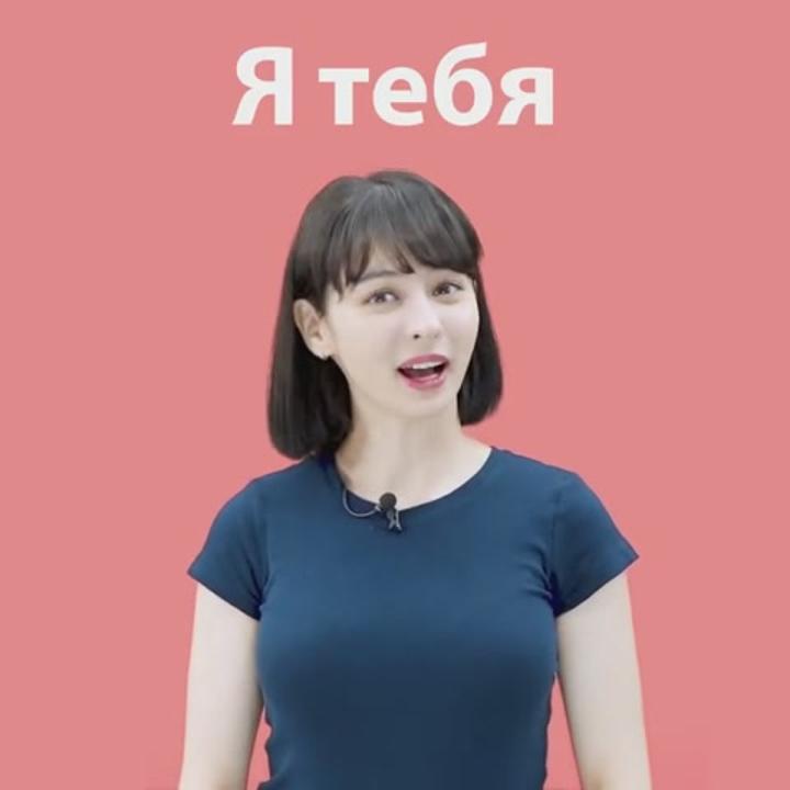 쓸모 있는 러시아어 한 마디 비디오 썸네일 이미지