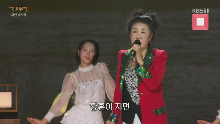 가요무대.E1873.241111.720p.H264-F1RST 비디오 썸네일 이미지