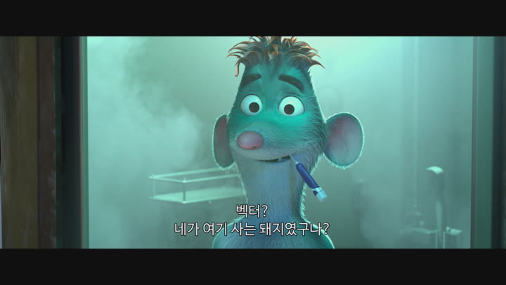 스파이즈 (Spycies, 2019년)[극장판]-한글자체자막 720p 비디오 썸네일 이미지