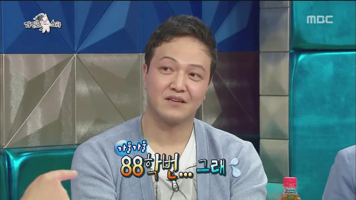 라디오스타.E424.150506.720p-WITH (정웅인, 장현성, 최원영, 서현철) 비디오 썸네일 이미지