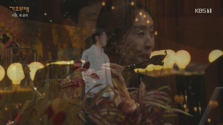 가요무대.E1877.241209.720p.H264-F1RST 비디오 썸네일 이미지