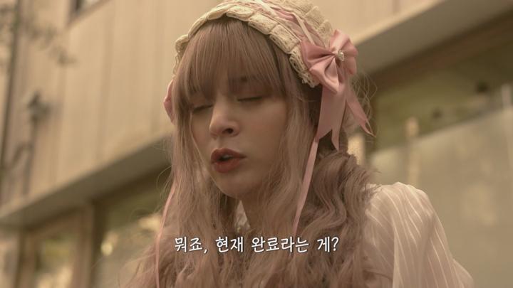 [일드]고급 수제 버거에 빠진 12명의 옴니버스 코미디[여자 구르메 버거부 6화] 비디오 썸네일 이미지