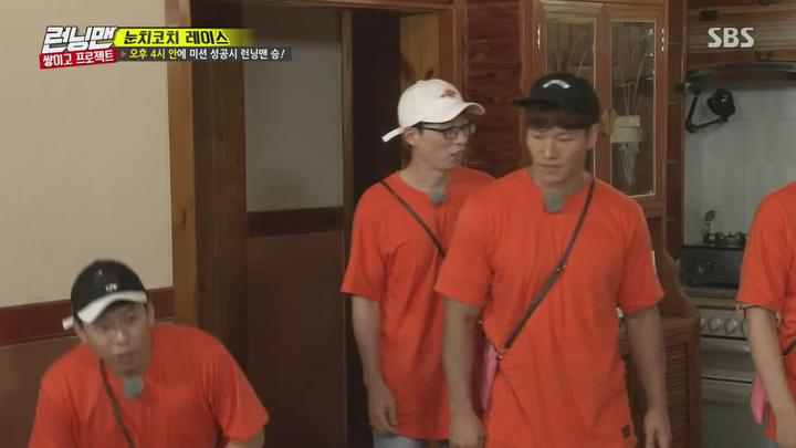 런닝맨.E366.170903.1080p-NEXT (소유) 비디오 썸네일 이미지