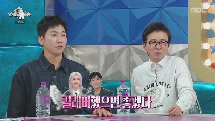 라디오스타.E919.250618.1440p.H265-F1RST 비디오 썸네일 이미지