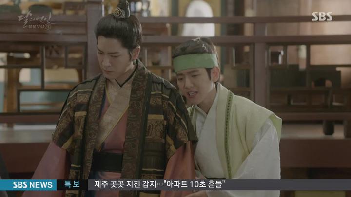 달의연인-보보경심려.E06.160912.720p-NEXT 비디오 썸네일 이미지