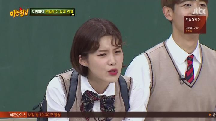 아는 형님.E132.180616.1080p-NEXT (장도연, 민호, Key) 비디오 썸네일 이미지