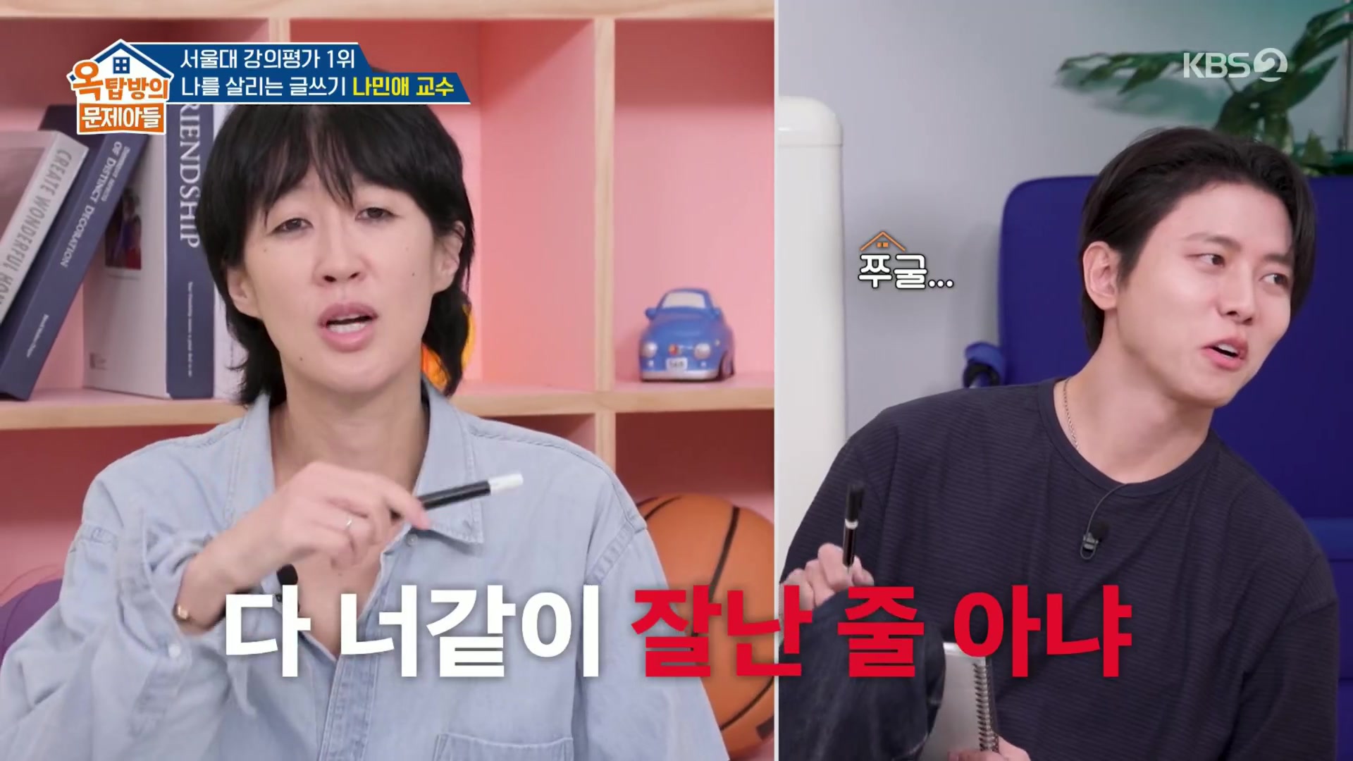 썸네일 이미지