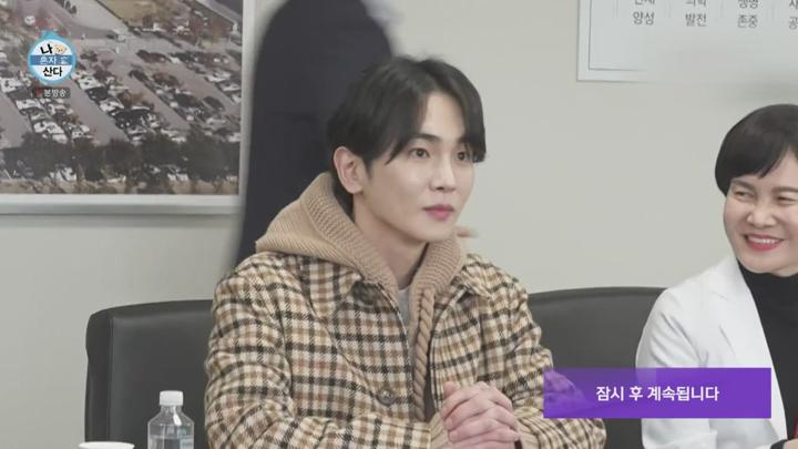 나 혼자 산다.E578.250110.720p.avi 비디오 썸네일 이미지