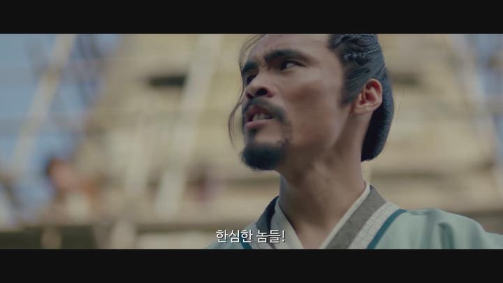 혼돈에 빠진 세상 [ 무협강호 ] 초대형 액션 블록버스터_bkmv 비디오 썸네일 이미지
