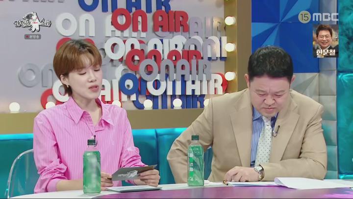 라디오스타.&quot;폼생폼사나이&quot; 특집.E875.240717.1080p.H264-F1RST 비디오 썸네일 이미지