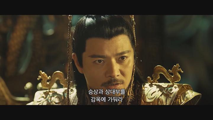 충신과 달기 [봉신주멸] 둘 중 하나를 죽여라 비디오 썸네일 이미지