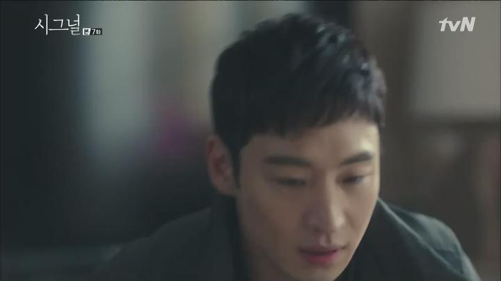 시그널.E07.160212.720p-NEXT 비디오 썸네일 이미지