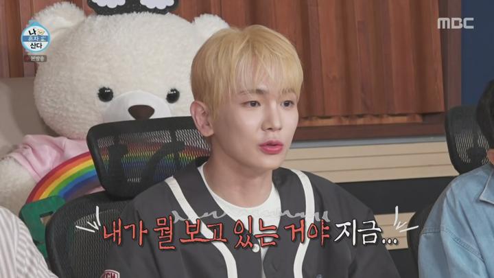 나 혼자 산다.E601.250620.1440p.H265-F1RST 비디오 썸네일 이미지