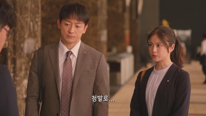 [일드]약한 입장의 사람들을 위해[하나사키 마이가 잠자코 있지 않아 9화] 비디오 썸네일 이미지