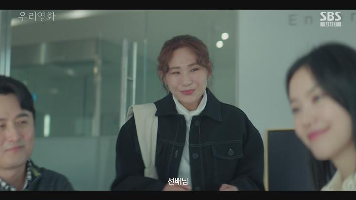 우리 영화.E07.250704.1080p-NEXT 비디오 썸네일 이미지