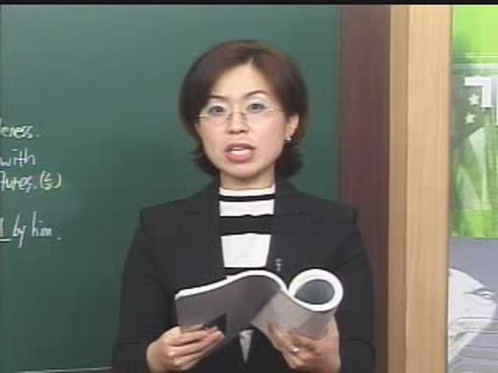 맨투맨 기본영어_04강 (태) 비디오 썸네일 이미지