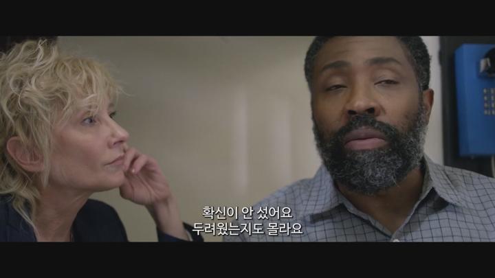[왓 리메인즈] HD 어느 날, 마을에서 시신이 발견되고 상상도 못한 피해자의 정체는 비디오 썸네일 이미지