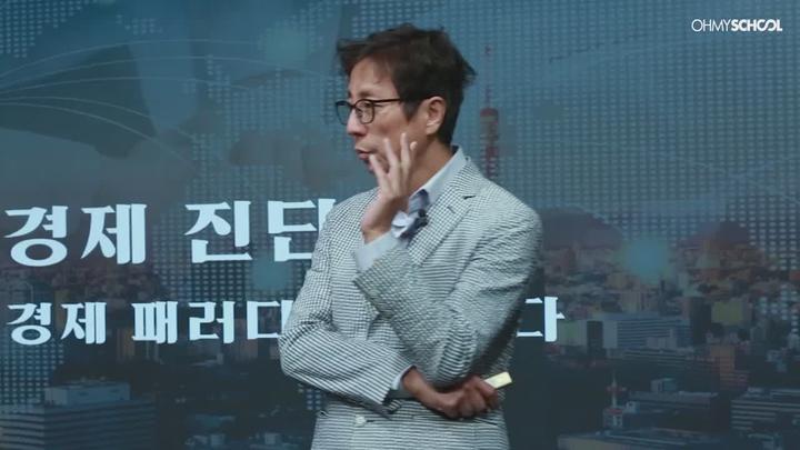긴급투자진단 비하인드_위기가 맷집을 떨어뜨린다 비디오 썸네일 이미지