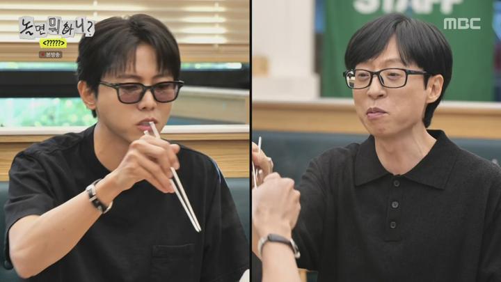 놀면 뭐하니.E285.250621.1080p.WANNA 비디오 썸네일 이미지