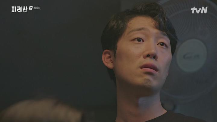 지리산.E16.211212.720p-NEXT 비디오 썸네일 이미지