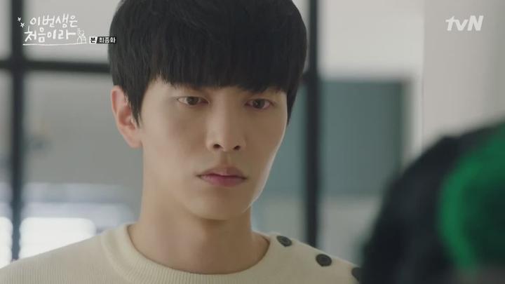 [tvN] 이번 생은 처음이라.E16.END.171128.720p-NEXT 비디오 썸네일 이미지