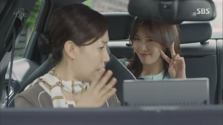 너를 사랑한 시간.E08.150719.HDTV.H264.720p-WITH 비디오 썸네일 이미지