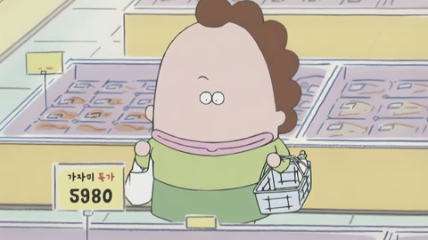 썸네일 이미지